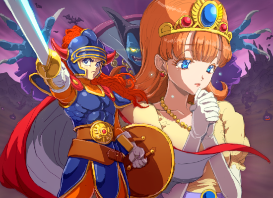 1girl 2boys armor blue_eyes blue_skin cape colored_skin commentary_request dragon_lord dragon_quest dragon_quest_i earrings fake_horns fingernails helmet hero_(dq1) horned_helmet horns interlocked_fingers jewelry long_hair matsudo_aya multiple_boys necklace oekaki orange_hair own_hands_clasped own_hands_together princess_laura sharp_fingernails shield sky sword tiara weapon