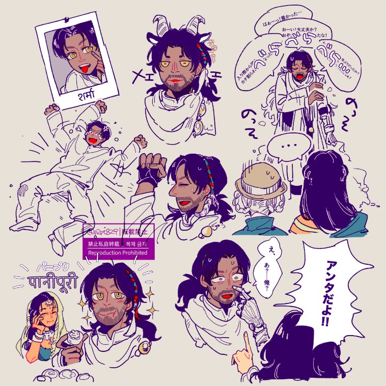 ... 1boy 3girls :t animal_ears artist_name beard_stubble black_hair black_headwear boater_hat braid braided_hair_rings closed_eyes dark-skinned_female dark-skinned_male dark_skin eyelid_pull facial_hair facing_away food goat_ears goat_horns grey_background hair_rings hand_on_own_cheek hand_on_own_face hindi_text holding holding_food horns kaalaa_baunaa kanjira long_hair matilda_bouanich matilda_bouanich_(the_genius&#039;s_holiday) mechanical_arms multiple_girls multiple_views open_mouth partially_colored photo_(object) pointing pointing_at_self prosthesis prosthetic_arm reverse:1999 sakita_pani shamane signature single_mechanical_arm sparkle speech_bubble spoken_ellipsis stubble sweat tongue tongue_out twin_braids veil watermark yellow_eyes yellow_veil