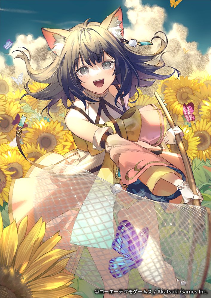 1girl :d animal_ear_fluff animal_ears atelier_(series) atelier_resleriana black_hair blue_sky bug bug_hunting butterfly butterfly_net cat_ears cat_girl cloud commentary_request copyright_notice cowboy_shot day detached_sleeves dress earrings field floating_hair flower flower_field hand_net holding holding_butterfly_net insect izana_kokoschka jewelry long_hair long_sleeves looking_at_viewer open_mouth outdoors pink_dress second-party_source sky smile solo standing sunflower sunflower_field umiu_geso yellow_flower