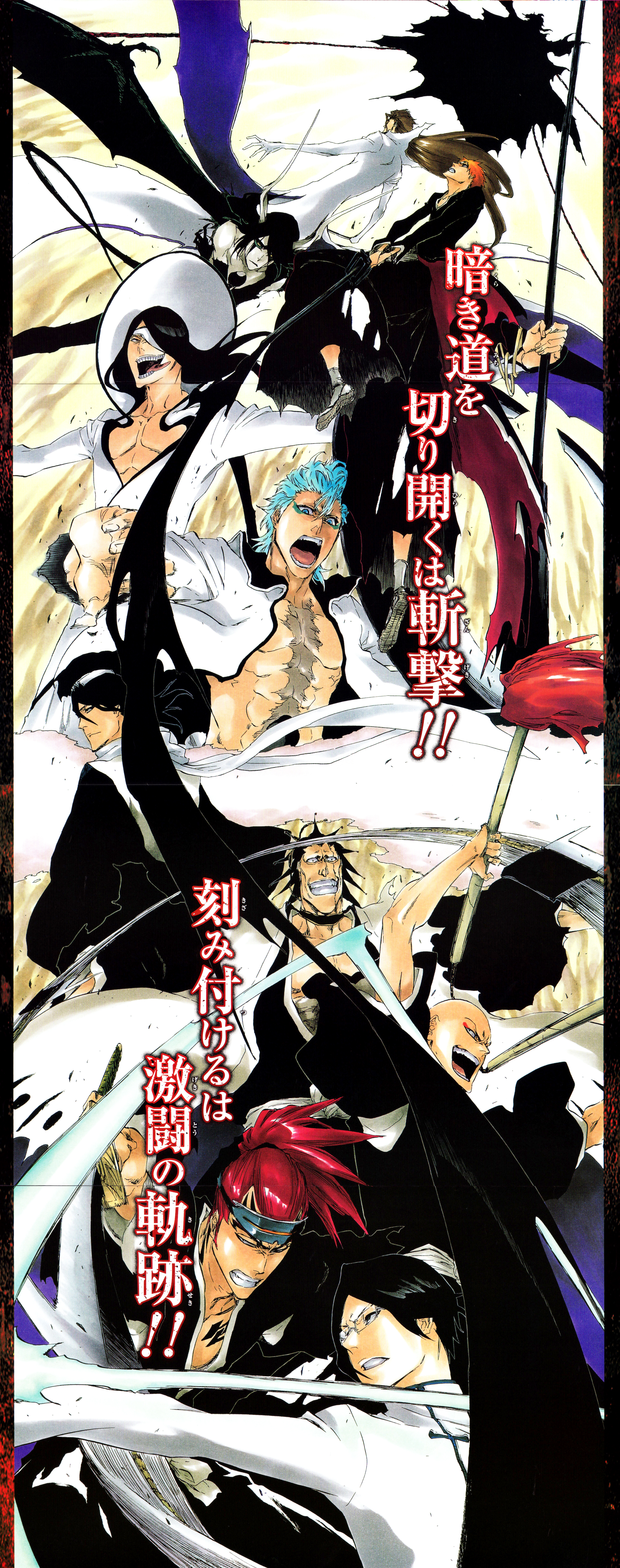! !! 6+boys abarai_renji absurdres aizen_sousuke arrancar arrow_(projectile) back bald bleach bow_(weapon) clenched_teeth crazy_eyes demon_horns demon_wings epic espada eyepatch facial_mark fighting floating_hair forehead_mark glasses grimmjow_jaegerjaquez grin highres holding holding_sword holding_weapon horns ishida_uryuu japanese_clothes katana kubo_tite kuchiki_byakuya kurosaki_ichigo long_image looking_at_another madarame_ikkaku male_focus manly multiple_boys nnoitra_gilga non-web_source official_art open_mouth pectorals polearm ponytail resurreccion resurreccion:_segunda_etapa scan scar scar_on_chest serious shonen_jump smile spiked_hair sword tall_image tattoo teeth tongue ulquiorra_cifer weapon wings zanpakutou zaraki_kenpachi