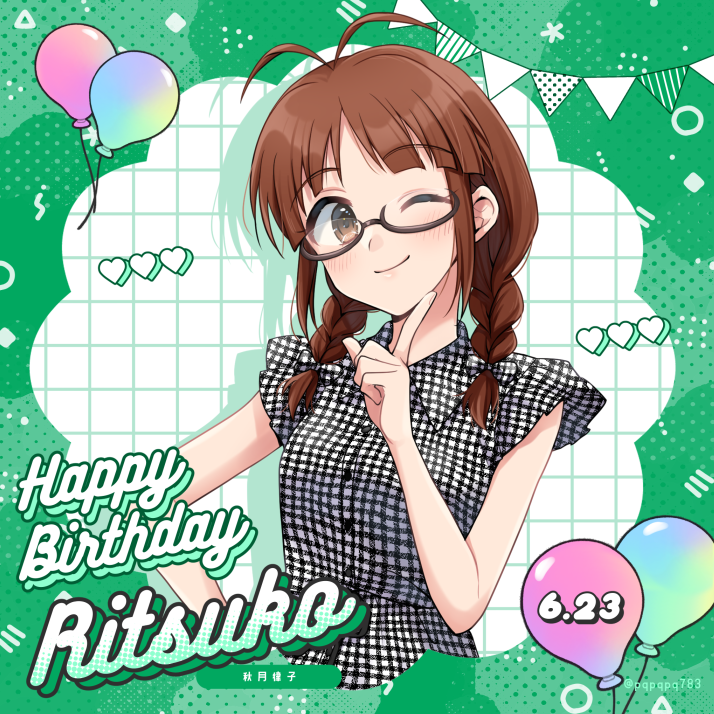 1girl ahoge akizuki_ritsuko antenna_hair balloon black_dress black_ribbon blush braid breasts brown-framed_eyewear brown_eyes brown_hair character_name closed_mouth colored_shadow dated dress green_background grid_background hair_ribbon hand_up happy_birthday heart idolmaster idolmaster_(classic) idolmaster_million_live! idolmaster_million_live!_theater_days index_finger_raised large_breasts looking_at_viewer one_eye_closed plaid_clothes plaid_dress plaid_ribbon polka_dot polka_dot_background pqpqpq783 ribbon semi-rimless_eyewear shadow short_hair sleeveless sleeveless_dress smile solo string_of_flags twin_braids twintails twitter_username under-rim_eyewear upper_body