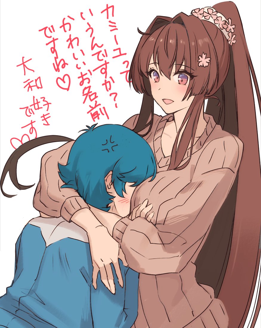2girls between_breasts blue_hair breast_smother breasts brown_hair brown_sweater character_request cherry_blossoms commentary_request crossover face_to_breasts flower gundam hair_flower hair_ornament head_between_breasts hug kamille_bidan kantai_collection kasumi_(skchkko) long_hair multiple_girls pink_flower ponytail red_eyes ribbed_sweater short_hair simple_background sweater translation_request upper_body very_long_hair white_background yamato_(kancolle) yamato_(spring)_(kancolle) zeta_gundam