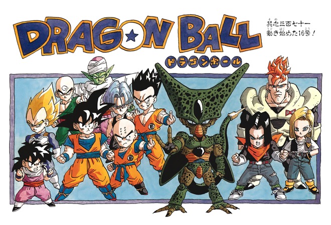 1990s_(style) 1girl 6+boys android_16 android_17 android_18 armor bald belt black_hair blonde_hair blue_eyes brother_and_sister cell_(dragon_ball) chibi colored_skin copyright_name creature dougi dragon_ball dragonball_z father_and_son green_skin imperfect_cell jewelry kuririn martial_arts_belt middle_finger multiple_boys muscular neckerchief necklace pearl_necklace piccolo red_hair retro_artstyle scar serious siblings slit_pupils son_gohan son_goku super_saiyan super_saiyan_1 tail team tenshinhan text_focus third_eye toriyama_akira torn_clothes traditional_media trunks_(dragon_ball) trunks_(future)_(dragon_ball) turban v vegeta wings yamcha