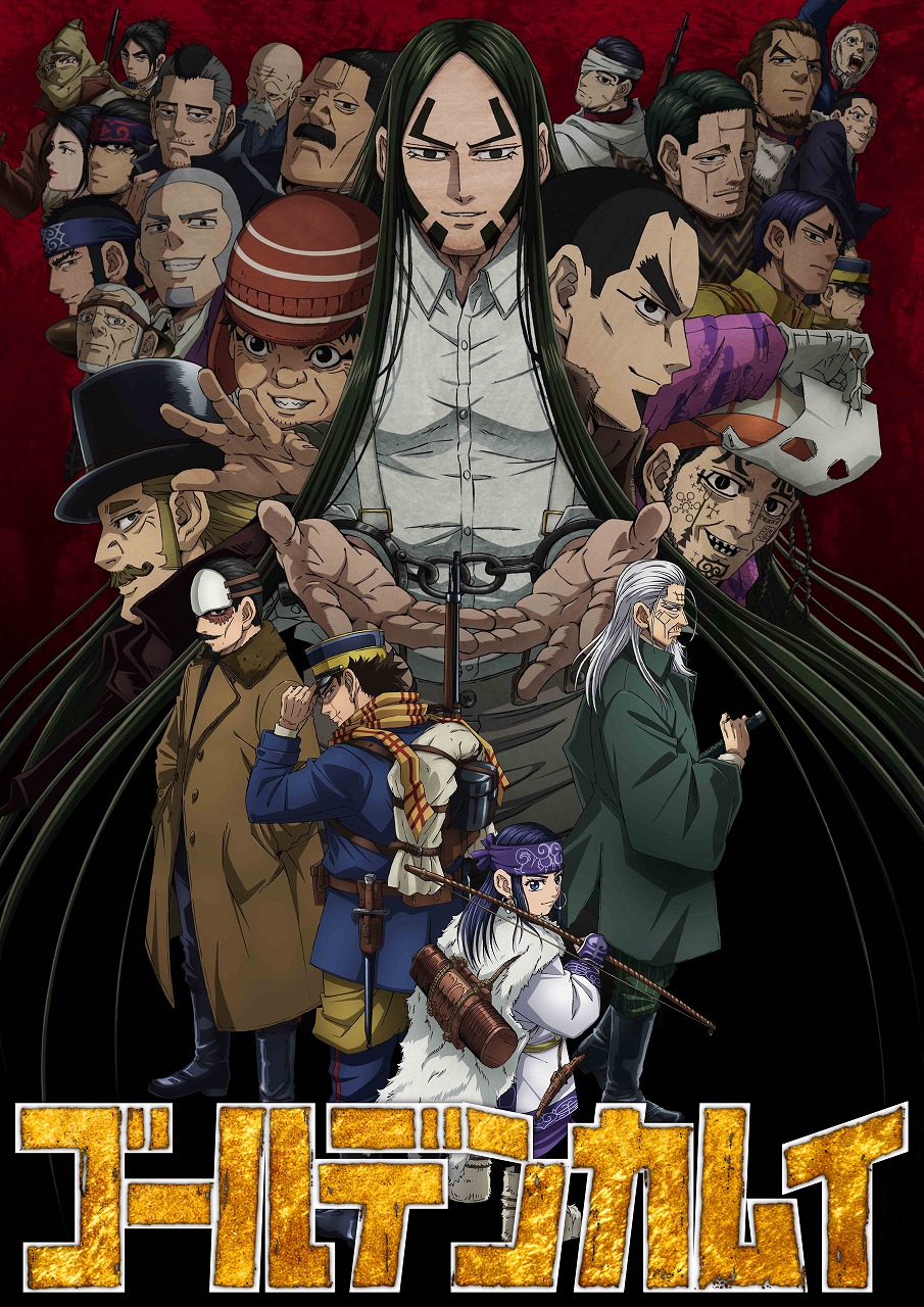 1girl 1other 6+boys arisaka asirpa bayonet beard black_eyes black_hair black_pants blue_jacket blue_pants bolt_action brown_eyes brown_hair buttons buzz_cut character_request everyone facial_hair facial_scar goatee golden_kamuy grey_hair grin gun gun_on_back hanazawa_yusaku hat highres hijikata_toshizou_(golden_kamuy) ienaga_kano imperial_japanese_army jacket kadokura_(golden_kamuy) kepi kikuta_mokutaro kirawus_(golden_kamuy) koito_otonoshin leather_belt long_hair long_sideburns long_sleeves male_focus mature_male military military_hat military_uniform multiple_boys nagakura_shinpachi_(golden_kamuy) nikaidou_kouhei official_art ogata_hyakunosuke old old_man pants pectorals promotional_art purple_jacket rifle rikimatsu_ariko scar scar_on_cheek scar_on_face scar_on_mouth scar_on_nose scarf shiraishi_yoshitake short_hair sideburns smile spiked_hair sugimoto_saichi tanigaki_genjirou thick_eyebrows toned toned_male toni_anji tsukishima_hajime tsurumi_tokushirou usami_tokishige ushiyama_tatsuma vasily_(golden_kamuy) very_short_hair weapon weapon_on_back yellow_scarf