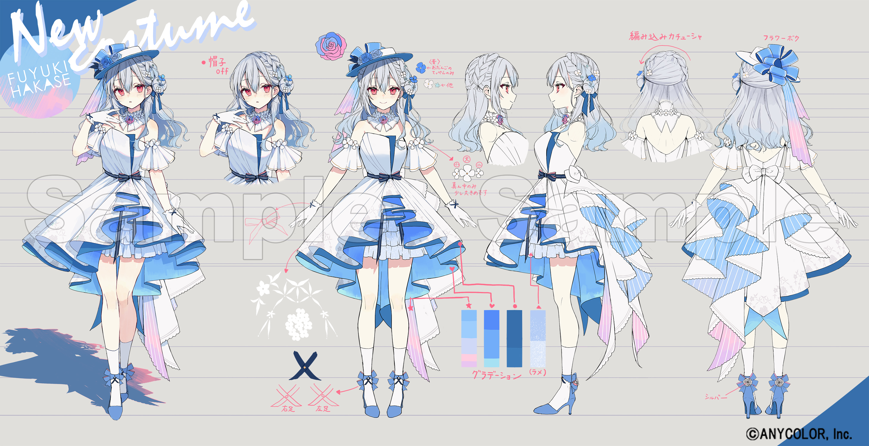 1girl akakura bare_shoulders blue_footwear bow braid closed_mouth detached_sleeves dress dress_bow flower full_body gloves grey_hair hair_between_eyes hair_bun hakase_fuyuki hand_up hat hat_flower high_heels highres long_hair looking_at_viewer nijisanji official_art parted_lips pink_eyes sample_watermark short_sleeves signature smile socks standing virtual_youtuber watermark white_dress white_gloves white_hat white_socks