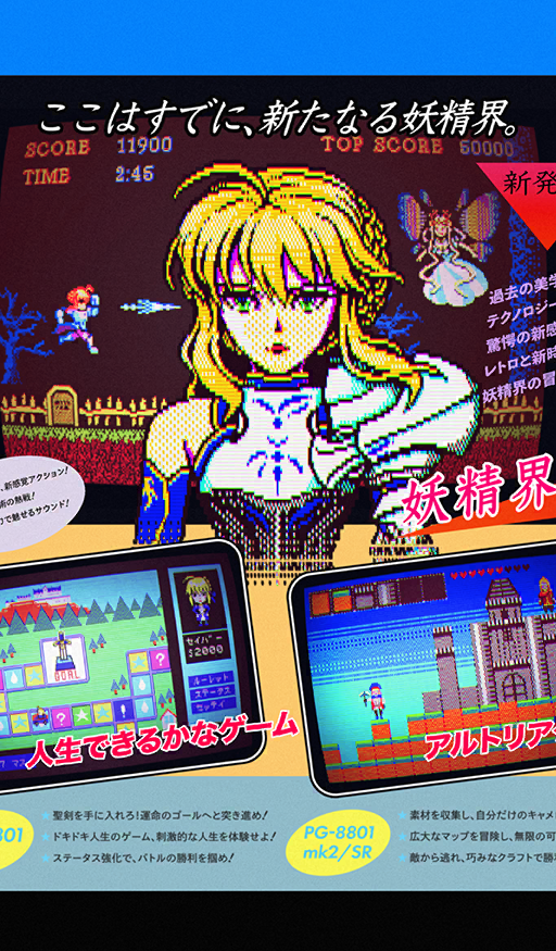 ahoge artoria_caster_(fate) artoria_caster_(second_ascension)_(fate) artoria_pendragon_(fate) artoria_pendragon_(lancer)_(fate) aurora_(fate) bare_tree blonde_hair bun_with_braided_base castle commentary_request crt fate/grand_order fate_(series) green_eyes makaimura minecraft official_art parody parody_request pickaxe pixel_art saber_(fate) sidelocks single_bare_shoulder spriggan_(fate) the_game_of_life_(board_game) third-party_source tombstone translation_request tree zen_tainaka