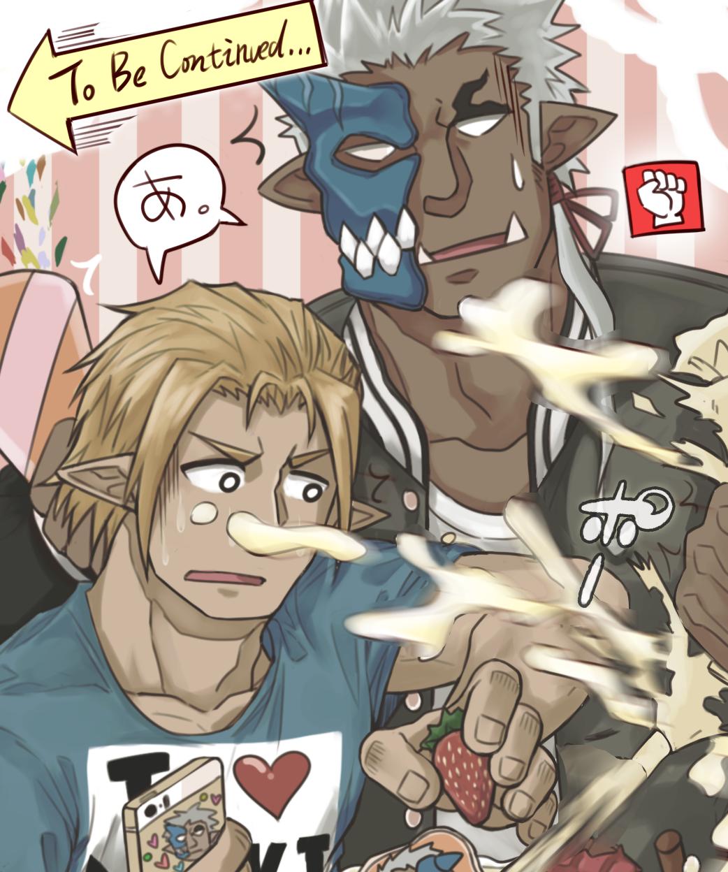 2boys blonde_hair cake dark-skinned_male dark_skin ekusutora food food_on_face half_mask happy_birthday highres horned_mask horns ibaraki_(housamo) male_focus mask monster_boy multiple_boys no_pupils oni_mask pointy_ears pressing short_hair shuten_douji_(housamo) sideburns single_horn splatter sweatdrop to_be_continued tokyo_houkago_summoners tusks upper_body white_hair