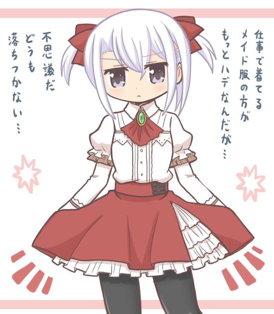 1girl alternate_hairstyle anna_mel anna_mel_(cosplay) anna_mel_(winter_costume) ascot bad_id bad_pixiv_id black_pantyhose collared_shirt commentary_request cosplay cowboy_shot frilled_skirt frills grey_eyes izumi_kanagi jitome long_sleeves looking_at_viewer magia_record:_mahou_shoujo_madoka_magica_gaiden mahou_shoujo_madoka_magica official_alternate_costume pantyhose puffy_sleeves red_ascot red_skirt reverse_(bluefencer) shirt short_hair skirt solo standing translation_request two_side_up white_hair white_shirt