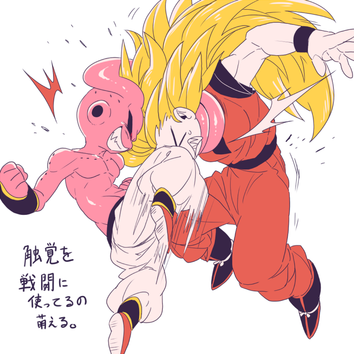&gt;_&lt; 2boys antennae attack black_boots black_bracer black_nails black_sash black_sclera black_shirt black_undershirt black_wrist_cuffs blonde_hair boots bracer clenched_hands clenched_teeth closed_eyes collarbone colored_sclera colored_skin commentary dougi dragon_ball dragonball_z evil_grin evil_smile fangs fighting full_body gold_trim grin hands_up hole_on_body kid_buu knee_up kneeing long_hair looking_at_another majin_buu male_focus multiple_boys muscular muscular_male no_eyebrows orange_pants orange_shirt orange_shoes pants pectorals pink_skin red_eyes restrained sash sharp_teeth shirt shoes simple_background smile son_goku spiked_hair strangling super_saiyan super_saiyan_3 sweatdrop teeth topless_male translation_request undershirt white_background white_pants wrist_cuffs