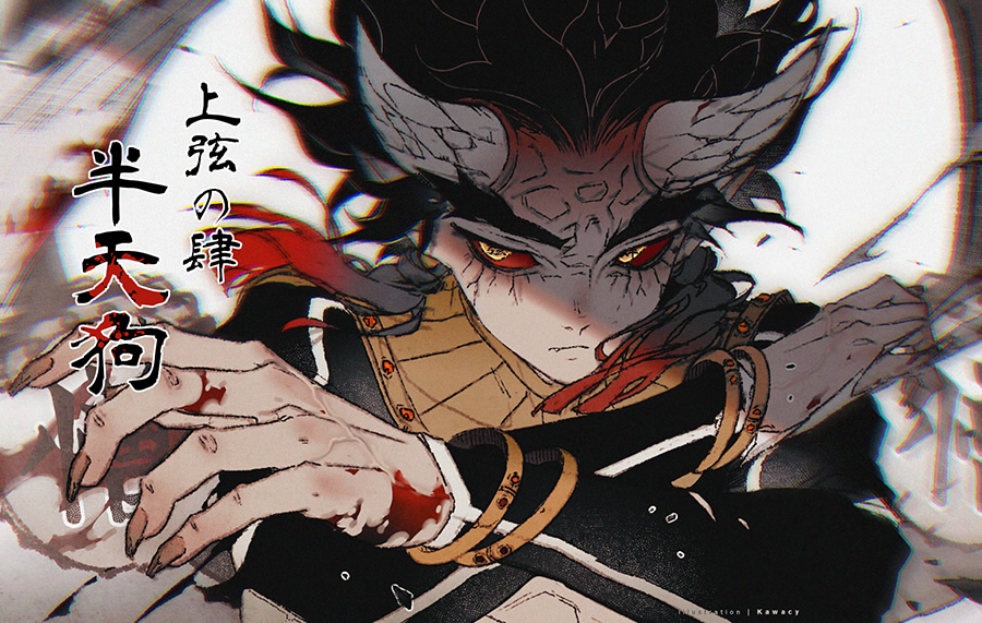 1boy angry artist_name bangle black_hair blood blood_on_hands blurry bracelet closed_mouth colored_sclera colored_tips commentary cracked_skin crossed_arms demon_boy depth_of_field fang fang_out fingernails floating_hair forked_eyebrows frown hands_up horns jewelry kawacy kimetsu_no_yaiba long_sleeves looking_at_viewer male_focus motion_blur multicolored_hair oni_horns red_hair red_sclera sharp_fingernails short_hair solo spiked_hair streaked_hair text_in_eyes torn_clothes upper_body veins veiny_hands widow&#039;s_peak yellow_eyes zohakuten_(kimetsu_no_yaiba)