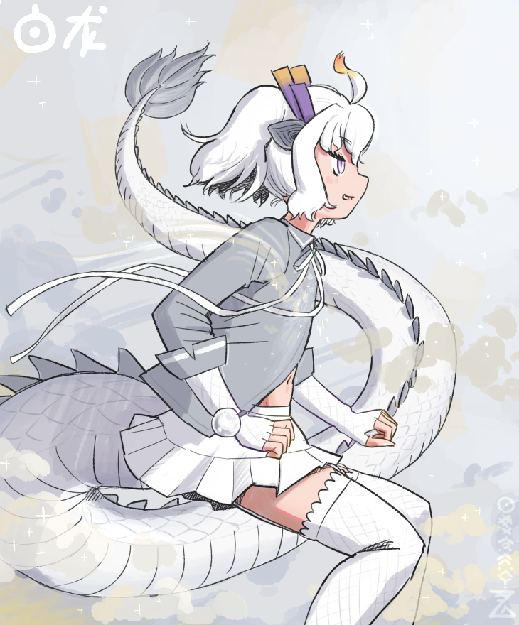 1girl animal_ears blush bow bowtie collared_shirt dragon_ears dragon_girl dragon_horns elbow_gloves fingerless_gloves fishnet_gloves fishnet_thighhighs fishnets garter_straps gloves grey_shirt hair_between_eyes horns imnim_leef kemono_friends long_sleeves midriff_peek navel pleated_skirt shirt short_twintails sidelocks skirt solo thighhighs twintails white_bow white_bowtie white_dragon_(kemono_friends) white_gloves white_hair white_skirt white_thighhighs zettai_ryouiki