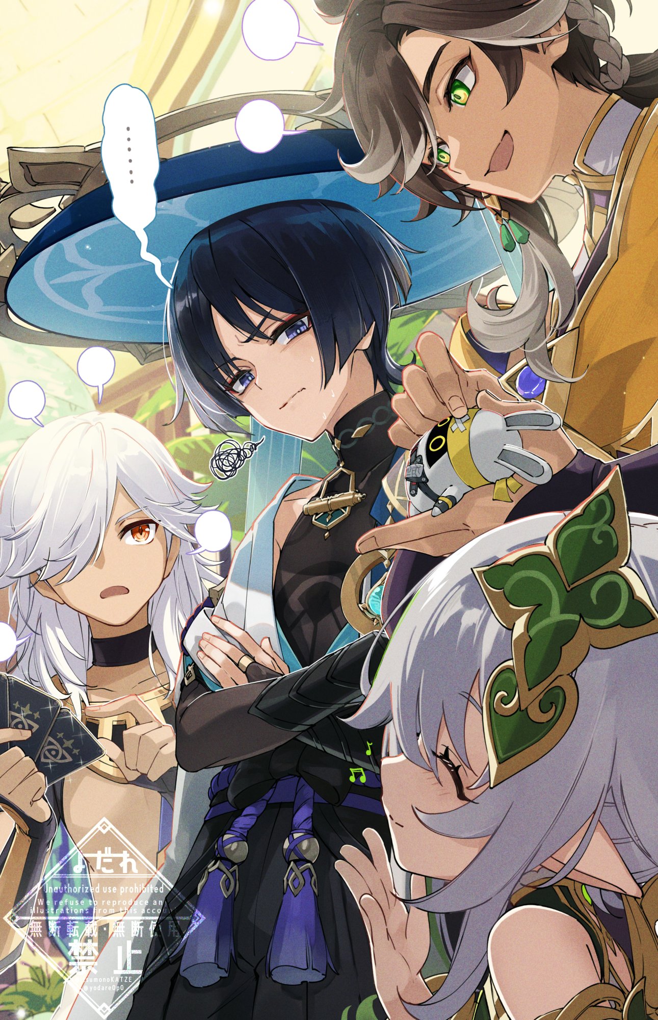 ... 1girl 3boys asaboo_(zenless_zone_zero) bangboo_(zenless_zone_zero) black_choker black_hair blank_speech_bubble card choker closed_eyes commentary_request crossed_arms cyno_(genshin_impact) genius_invokation_tcg genshin_impact green_eyes grey_hair hair_between_eyes hair_ornament hair_over_one_eye highres holding holding_card itsumono_katze mandarin_collar mihoyo multicolored_hair multiple_boys musical_note nahida_(genshin_impact) open_mouth pointy_ears purple_eyes red_eyes scaramouche_(genshin_impact) sethos_(genshin_impact) speech_bubble spoken_ellipsis squiggle sweat tassel vision_(genshin_impact) wanderer_(genshin_impact) white_hair zenless_zone_zero
