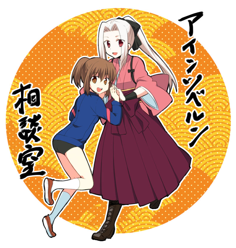 2girls aged_down atakato boots bow brown_eyes brown_hair fate/zero fate_(series) fujimura_taiga hair_bow instructor_iri irisviel_von_einzbern jacket japanese_clothes long_hair multiple_girls official_alternate_costume ponytail red_eyes seigaiha short_shorts shorts student_no._0 track_jacket white_hair