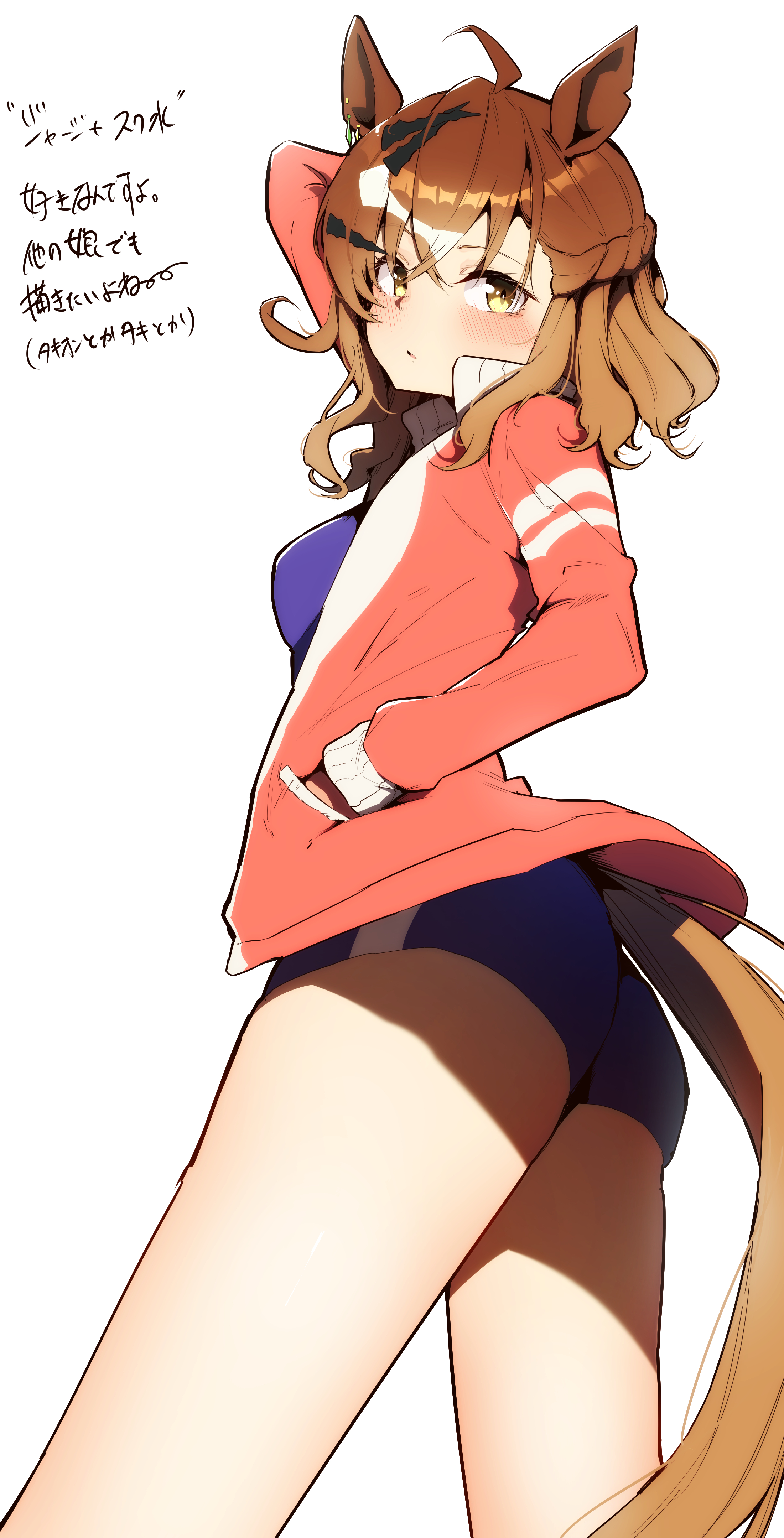 1girl absurdres ahoge animal_ears blue_one-piece_swimsuit braid breasts brown_hair commentary_request gorioshi0802 hair_between_eyes hair_ornament half_up_braid hand_in_pocket highres horse_ears horse_girl horse_tail jungle_pocket_(umamusume) long_sleeves looking_at_viewer medium_breasts medium_hair multicolored_hair notched_ear one-piece_swimsuit solo streaked_hair swimsuit swimsuit_under_clothes tail tracen_swimsuit translation_request umamusume white_hair x_hair_ornament yellow_eyes