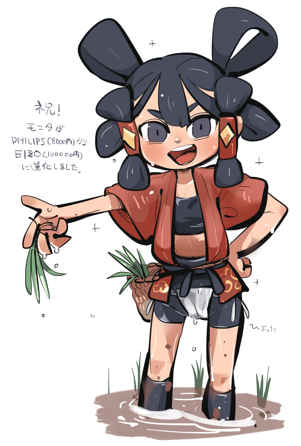 1girl bandeau basket bike_shorts black_bandeau black_eyes black_hair black_sash black_shorts blush breasts dirty full_body fundoshi hair_tubes hand_on_own_hip highres holding holding_plant japanese_clothes looking_at_viewer mizura mud open_clothes open_mouth open_shirt outstretched_arm plant red_shirt rice_(plant) sakuna-hime sash shirt short_sleeves shorts simple_background small_breasts smile solo sparkle standing tensui_no_sakuna-hime tirarizun translation_request v-shaped_eyebrows wading waist_sash wet wet_clothes white_background