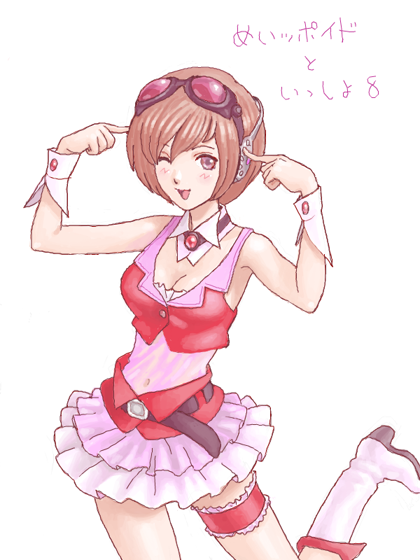 1girl bad_drawr_id bad_id boots brown_hair collar cosplay cuffs detached_collar drawr female_focus frilled_thigh_strap goggles goggles_on_head gumi gumi_(cosplay) hata_hata headphones meiko_(cosplay) meiko_(vocaloid) midriff oekaki red_eyes short_hair skirt solo thigh_strap vocaloid wings wrist_cuffs