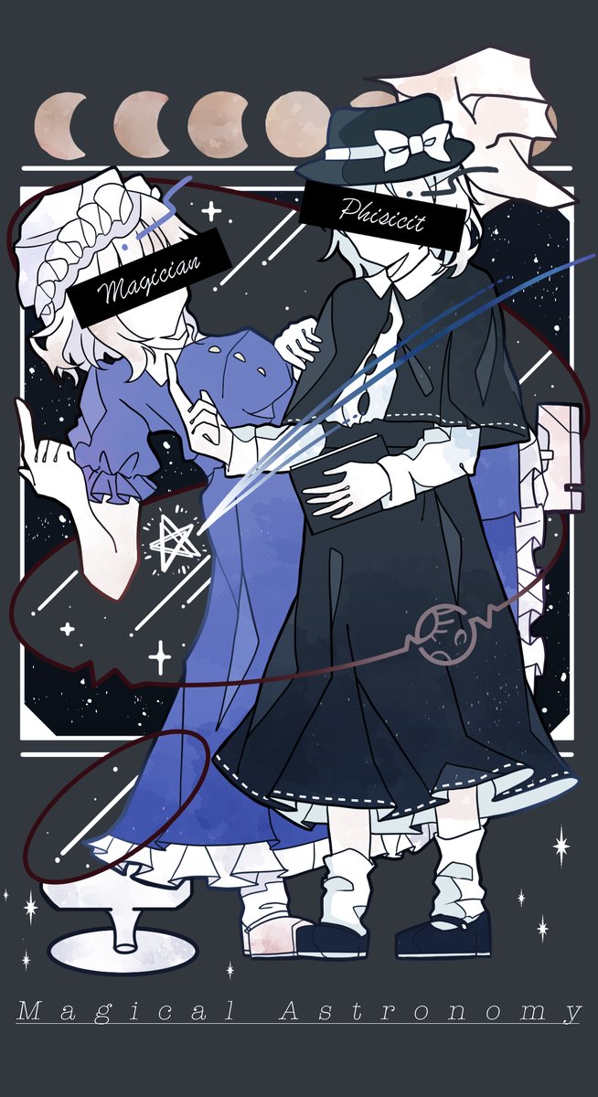 2girls album_cover_redraw black_background black_capelet black_hat black_shoes black_skirt blonde_hair blue_dress bow capelet censored censored_identity commentary_request crumpled_paper derivative_work dress english_text faceless floating_hair frilled_dress frills hat hat_bow hat_ribbon highres kamenozoki_ai leaning_back leg_up long_sleeves magical_astronomy maribel_hearn mob_cap moon_phases multiple_girls orbital_path pink_shoes planet pointing pointing_up puffy_short_sleeves puffy_sleeves ribbon ribbon-trimmed_capelet ribbon-trimmed_skirt ribbon_trim shirt shoes shooting_star short_hair short_sleeves skirt socks star_(sky) star_(symbol) touhou typo usami_renko white_bow white_hair white_hat white_ribbon white_shirt white_socks