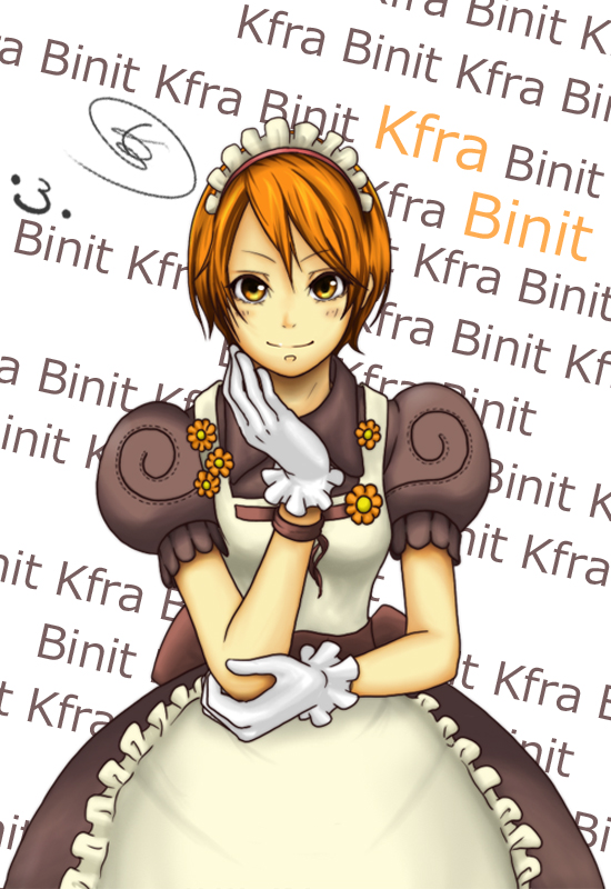 1girl apron breasts brown_dress character_name collared_dress commentary_request cowboy_shot dress frilled_apron frills gloves hand_on_own_chin inaba515 kafra_uniform looking_at_viewer maid maid_headdress orange_eyes orange_hair puffy_short_sleeves puffy_sleeves ragnarok_online roxie_(ragnarok_online) short_sleeves small_breasts solo white_apron white_background white_gloves