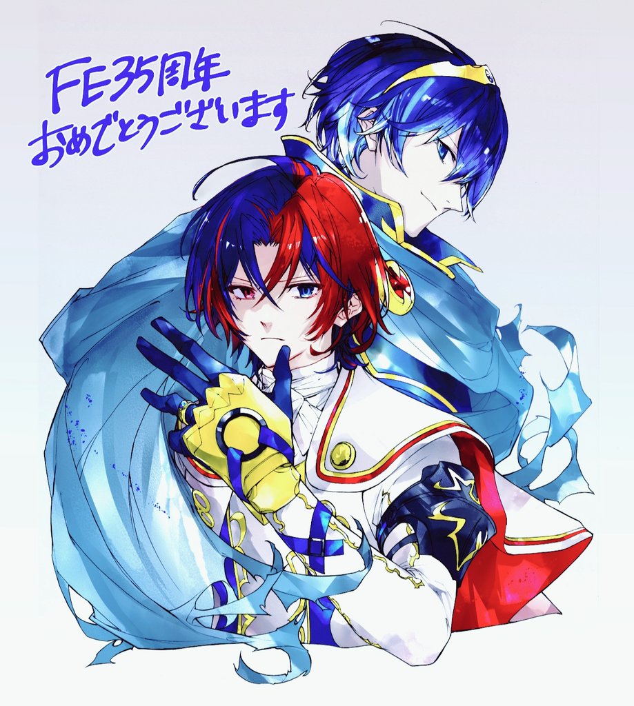 2boys male_alear_(fire_emblem) blue_gloves blue_hair fire_emblem fire_emblem_engage gloves heterochromia konnichi_warou looking_at_viewer marth_(fire_emblem) multicolored_hair multiple_boys nintendo red_hair split-color_hair two-tone_hair