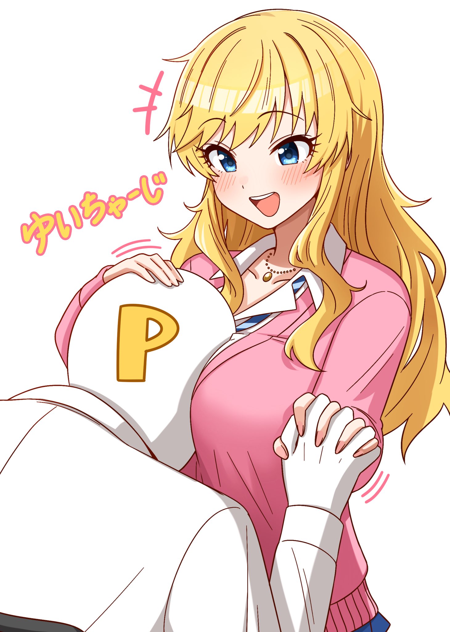 1boy 1girl blonde_hair blue_eyes blue_skirt blush breast_smother breasts cardigan collarbone face_to_breasts highres idolmaster idolmaster_cinderella_girls interlocked_fingers jewelry long_hair looking_down medium_breasts nail_polish necklace niban_(puka_0507) ohtsuki_yui open_mouth pink_cardigan pink_nails producer_(idolmaster) shirt skirt smile wavy_hair wavy_sidelocks white_shirt