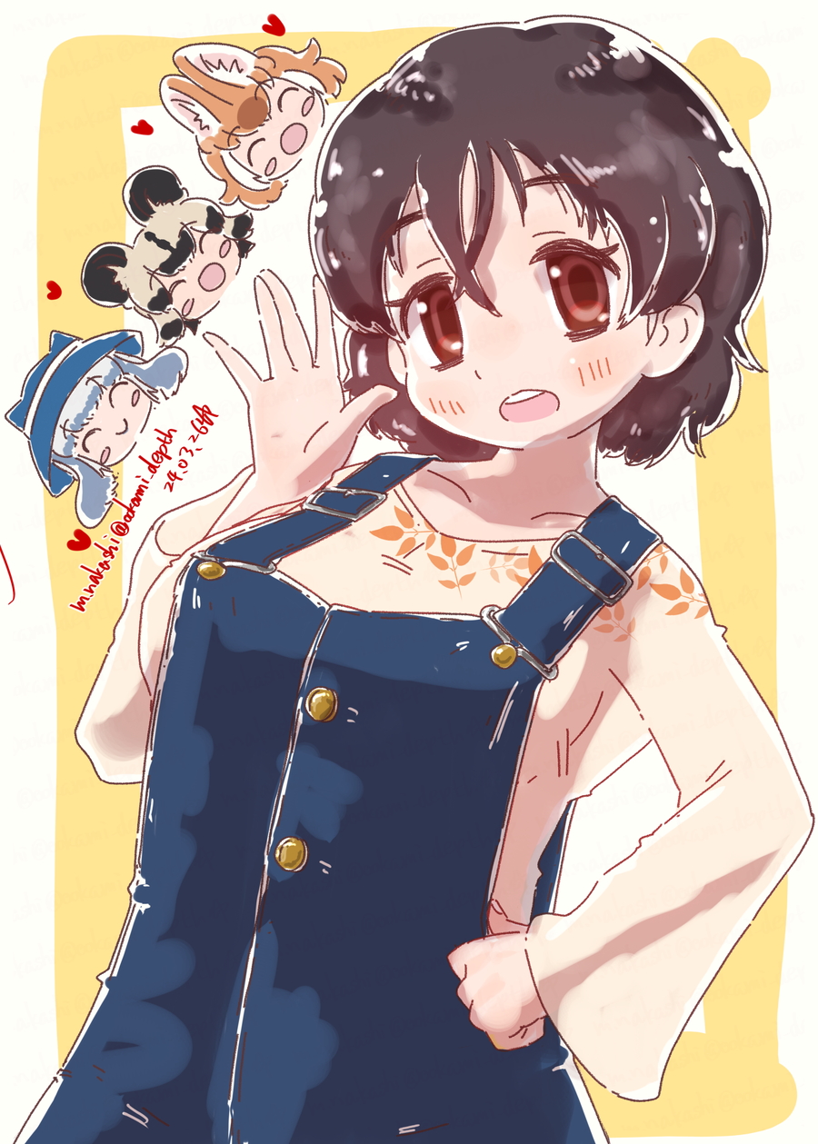 4girls african_wild_dog_(kemono_friends) animal_ears blue_overalls blush breasts brown_hair captain_(kemono_friends) dhole_(kemono_friends) dog_ears dog_girl extra_ears heart highres kemono_friends kemono_friends_3 komodo_dragon_(kemono_friends) large_breasts long_sleeves multicolored_hair multiple_girls nakashi_masakumi open_mouth overalls shirt short_hair smile two-tone_hair white_hair