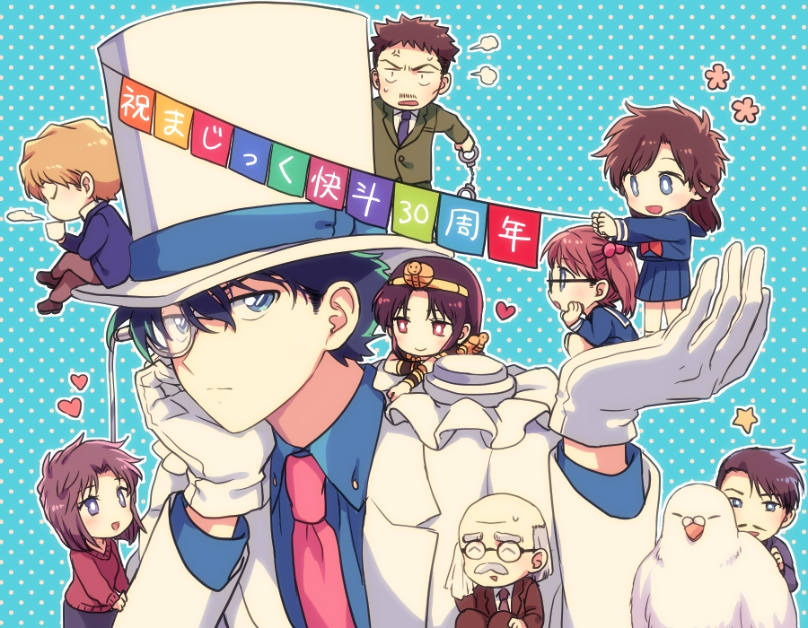 4girls 5boys akiyoshi_(tama-pete) balding bird blue_eyes bright_pupils chibi cobra_(animal) commentary crossed_legs cuffs cup dove facial_hair father_and_daughter father_and_son gloves grey_hair hakuba_saguru hand_on_own_cheek hand_on_own_face handcuffs hat headdress heart holding holding_chibi holding_cup holding_handcuffs jii_kounosuke kaitou_kid koizumi_akako kuroba_chikage kuroba_touichi looking_at_another magic_kaito momoi_keiko_(magic_kaito) monocle monocle_chain mother_and_son multiple_boys multiple_girls mustache nakamori_aoko nakamori_ginzo necktie pink_hair pink_necktie purple_eyes purple_hair red_eyes star_(symbol) sweatdrop top_hat translation_request white_gloves white_pupils