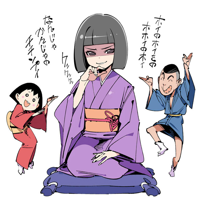 blunt_bangs chibi_maruko-chan dancing hamazaki_noritaka japanese_clothes kimono noguchi_emiko popqn sakura_momoko shaded_face sitting tabi