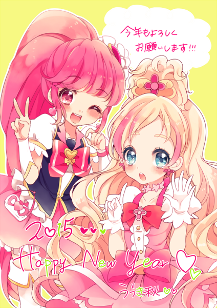 10s 2girls ;d aino_megumi blonde_hair blue_eyes bow brooch color_connection cowboy_shot cure_flora cure_lovely earrings flower_earrings gloves go!_princess_precure happinesscharge_precure! haruno_haruka heart heart_brooch heart_earrings high_ponytail jewelry long_hair looking_at_viewer magical_girl multicolored_hair multiple_girls one_eye_closed open_mouth pink_bow pink_eyes pink_hair pink_skirt ponytail precure skirt smile streaked_hair thighhighs two-tone_hair uzuki_aki v waist_bow white_gloves white_legwear wide_ponytail yellow_background