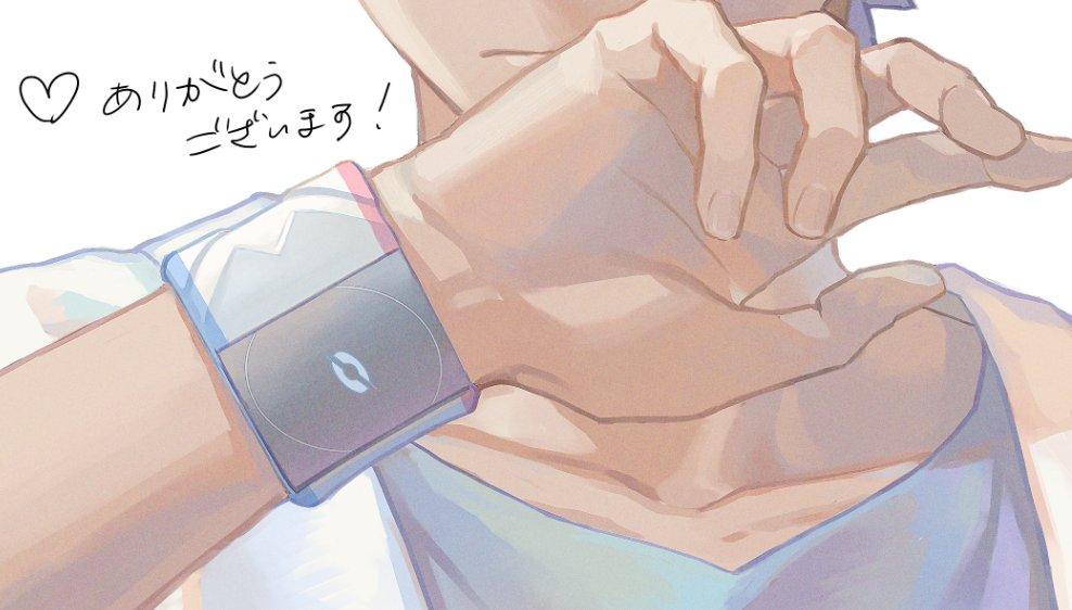 1boy close-up closed_mouth coat collarbone creatures_(company) dynamax_band fingernails game_freak hand_up heart hop_(pokemon) male_focus nintendo open_clothes open_coat pokemon pokemon_swsh sankaku shirt short_hair solo translation_request white_background white_coat wristband