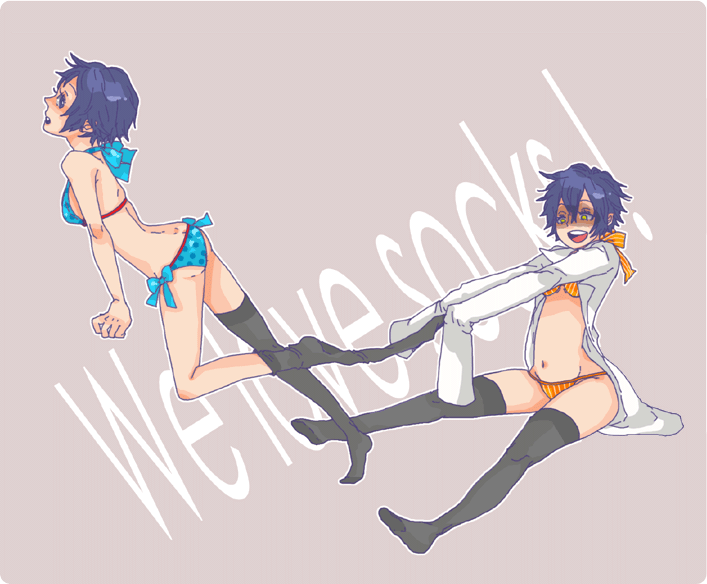 2girls androgynous atlus bad_id bad_pixiv_id bikini blue_hair breasts dark_persona dual_persona female_focus lab_coat long_sleeves multiple_girls oversized_clothes persona persona_4 reverse_trap shadow_(persona) shadow_naoto shirogane_naoto short_hair swimsuit ten ten_(ch) thighhighs yellow_eyes