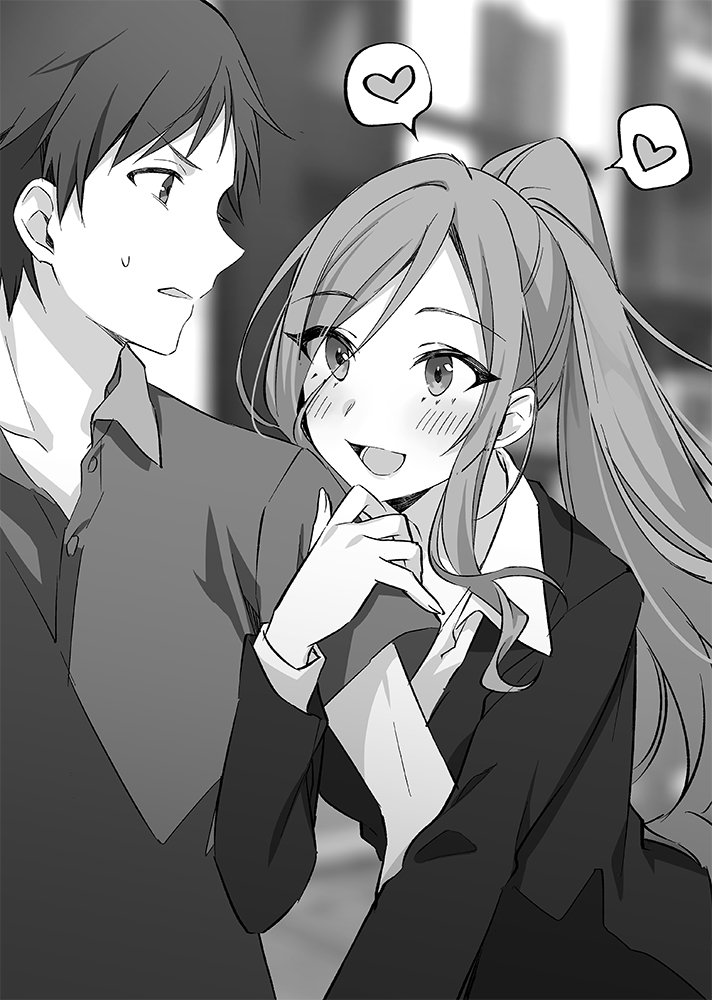 1boy 1girl :d arm_hug blush collared_shirt commentary_request eye_contact greyscale heart jacket kageishi_sumire long_hair looking_at_another monochrome novel_illustration office_lady official_art ooboshi_akiteru open_mouth polo_shirt second-party_source shirt short_hair short_sleeves small_sweatdrop smile spoken_heart tomari_(veryberry00) tomodachi_no_imouto_ga_ore_ni_dake_uzai wing_collar