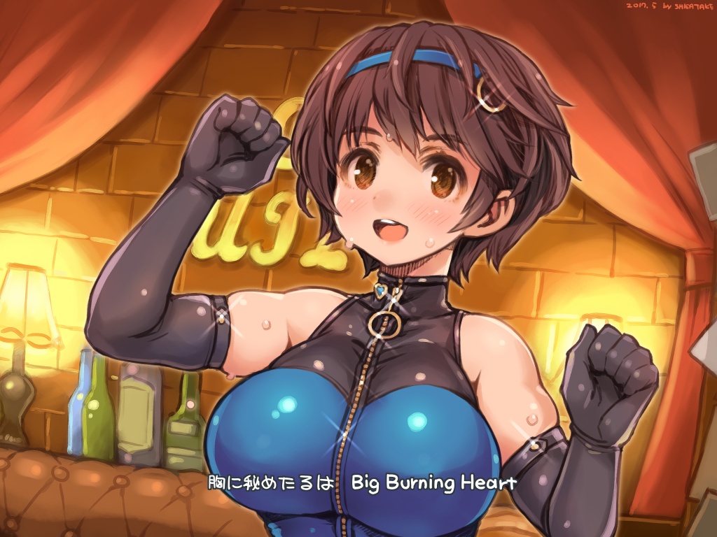 10s 1girl blush bottle breasts brown_eyes brown_hair bush commentary_request elbow_gloves female_focus gloves hairband idolmaster idolmaster_cinderella_girls lamp large_breasts looking_at_viewer lyrics music oikawa_shizuku open_mouth plump shigatake short_hair singing smile solo upper_body zipper