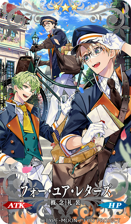3boys :d ;d aqua_eyes aqua_vest bag bicycle black_hair blonde_hair blue_headwear blue_jacket box brown_bag brown_gloves brown_necktie building card_(medium) checkered_clothes collared_shirt copyright_notice cowboy_shot craft_essence_(fate) david_(fate) day diarmuid_ua_duibhne_(fate) diarmuid_ua_duibhne_(lancer)_(fate) elbow_gloves falling_petals fate/grand_order fate_(series) feet_out_of_frame fence glasses gloves green_eyes green_hair hair_between_eyes hair_ribbon hair_strand hairband hand_on_headwear hat henry_jekyll_(fate) holding holding_letter holding_unworn_clothes holding_unworn_hat jacket jekyll_and_hyde_(fate) lamppost lapels letter low_ponytail mailbag mailman male_focus multiple_boys necktie official_art one_eye_closed open_clothes open_jacket open_mouth outdoors pants parted_lips peaked_cap petals ponytail red_ribbon ribbon shirt short_hair short_ponytail shoulder_bag smile stairs tatsuta_age teeth tree uniform unworn_hat unworn_headwear upper_teeth_only walking waving white_gloves white_hairband white_pants white_shirt yellow_necktie
