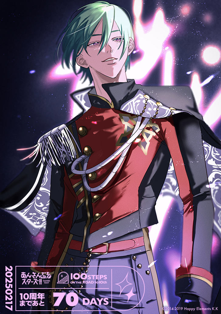 1boy aegyo_sal aiguillette arms_at_sides belt black_capelet black_gloves black_jacket buttons capelet copyright_name copyright_notice countdown cowboy_shot dark_background dated double-parted_bangs ensemble_stars! epaulettes gloves gold_trim green_hair grey_pants hair_between_eyes jacket kazehaya_tatsumi light_particles light_smile long_sleeves male_focus mole mole_under_eye multicolored_jacket multiple_moles official_alternate_costume official_art pafujojo pants parted_lips purple_eyes red_belt red_jacket short_hair sidelighting single_epaulette solo stage_lights standing turning_head two-sided_capelet two-sided_fabric two-tone_jacket