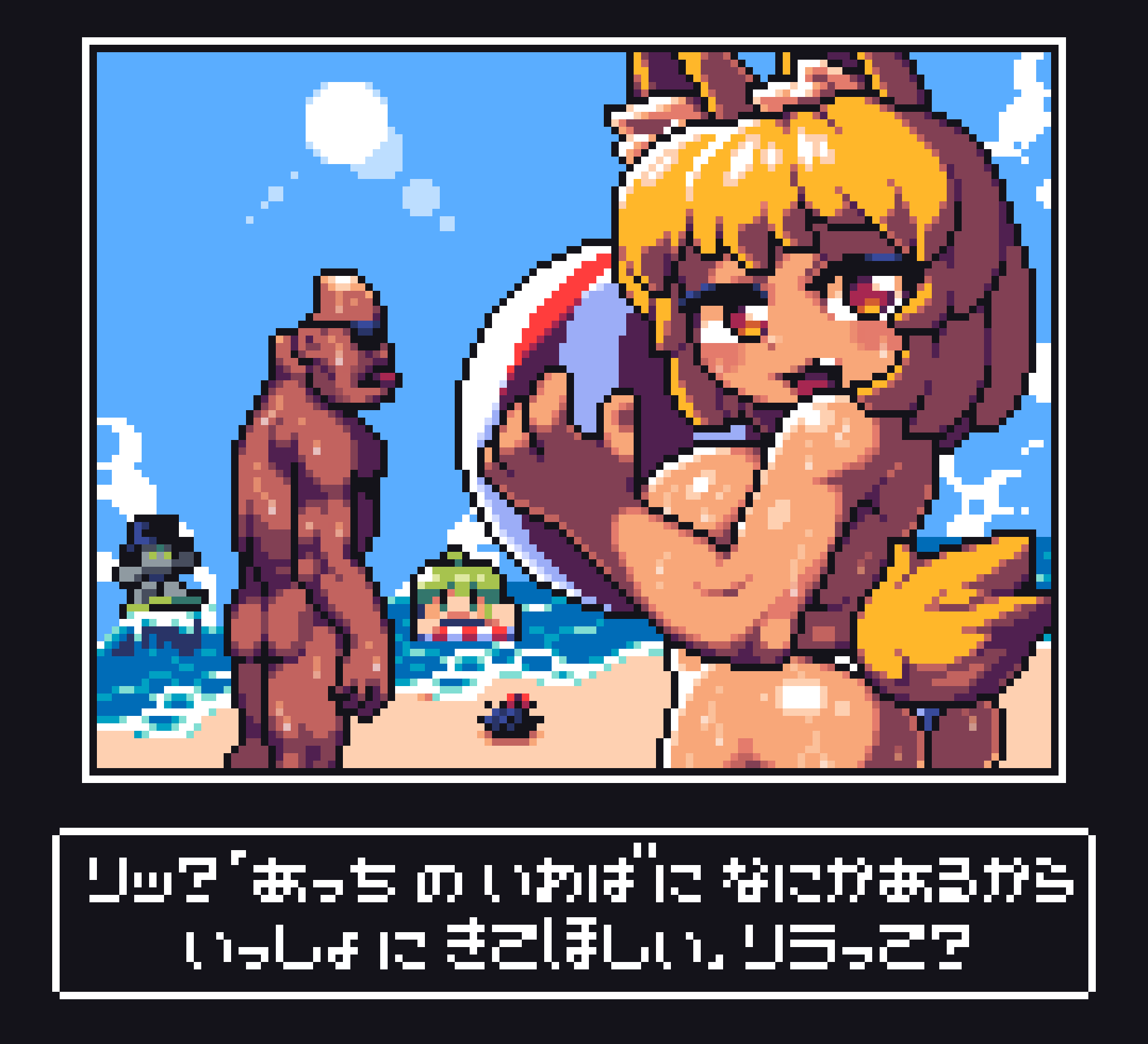1boy 2girls alternate_costume animal_ear_fluff animal_ears ass back bald ball beachball bikini blonde_hair blue_sky breasts brown_eyes cloud commentary_request cookie_(touhou) cowboy_shot day fox_ears fox_girl fox_tail highres holding holding_ball holding_beachball large_breasts lens_flare looking_at_viewer manatsu_no_yo_no_inmu miramikaru_riran multiple_girls open_mouth outdoors pixel_art short_hair sky smile sunglasses swimsuit tail takuya_(acceed) tonchamon_san tone_sphere translation_request trin_(tone_sphere) white_bikini