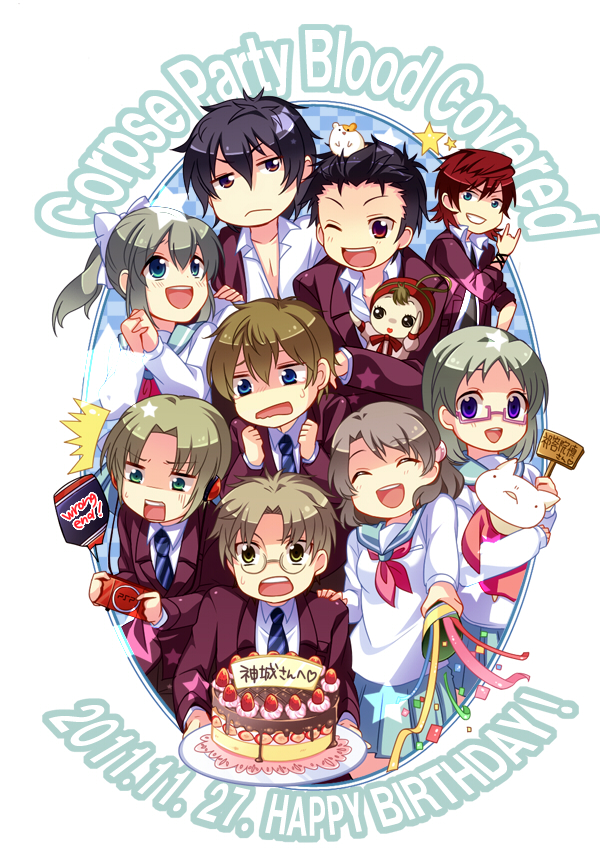 3girls 6+boys bad_id bad_pixiv_id birthday black_hair blue_eyes brown_hair cake corpse_party doll closed_eyes food fukuroi_masato glasses green_eyes hamster handheld_game_console headphones katayama_ryousuke kirisaki_touko kizami_yuuya kurosaki_kensuke multiple_boys multiple_girls necktie one_eye_closed ookawa_tomohiro playstation_portable ponytail purple_eyes red_hair school_uniform serafuku shimada_kai shimada_kai_(corpse_party) urabe_emi yamamoto_mitsuki yukishiro365 yukishiro_(s_kiss)