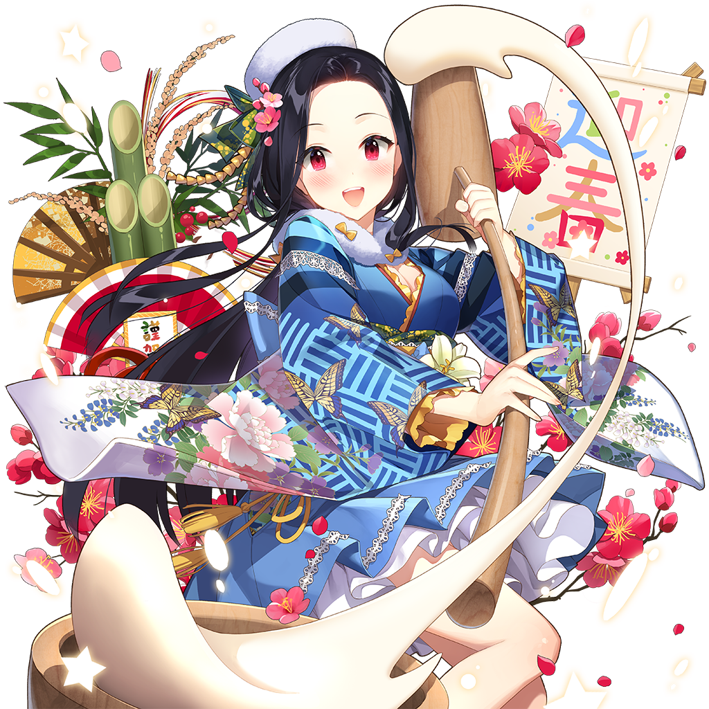 1girl :d arrow_(projectile) bamboo beret black_hair blue_dress blue_kimono blush bow bow_(weapon) branch breasts camellia clarice_lapis cleavage dress egasumi floral_print flower folding_fan frills hair_flower hair_ornament hand_fan hat hat_bow holding instrument japanese_clothes kimono long_hair long_sleeves looking_at_viewer open_mouth paddle parted_bangs petals pink_flower print_kimono red_eyes red_flower ribbon salt_(salty) scroll skirt smile solo star_(symbol) takao_(kancolle) tassel uchi_no_hime-sama_ga_ichiban_kawaii very_long_hair weapon wide_sleeves