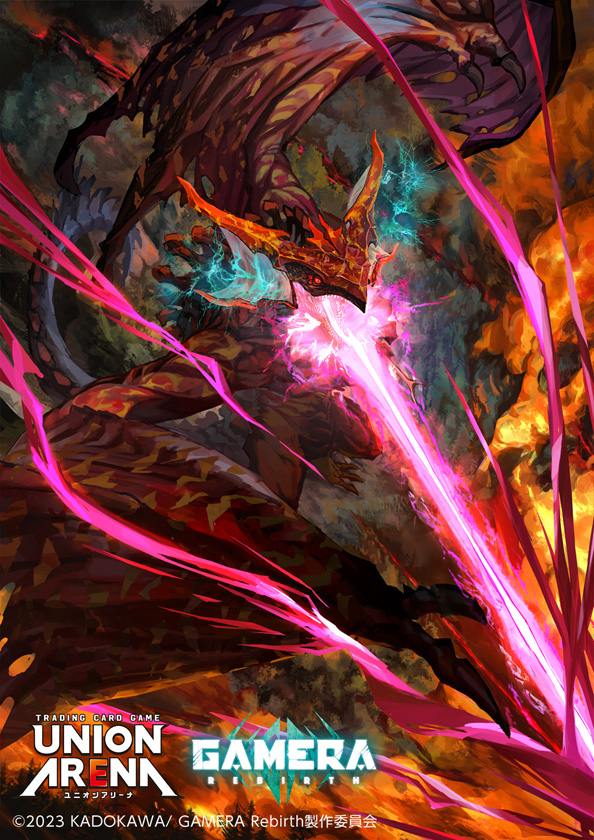 breath_weapon claws crest dust electricity emaciated energy energy_beam engi_(animation_studio) english_text explosion extra_eyes feet fire gamera_(series) gamera_-rebirth- giant giant_monster glowing glowing_eyes glowing_horns gyaos horns japanese_text kadokawa kaiju kuro_dora laser logo long_tail maser maser_beam monster mouth_beam night no_humans official_art open_mouth red_eyes s-gyaos sharp_teeth slit_pupils smoke supersonic_scalpel tail talons teeth tongue torn_wings union_arena very_long_tail wings