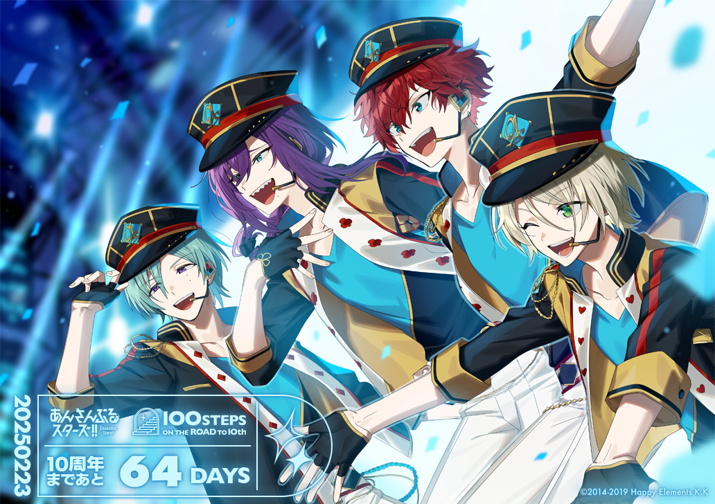 4boys :d ;d alkaloid_(ensemble_stars!) amagi_hiiro arm_up ayase_mayoi black_gloves black_hat black_jacket black_shirt blonde_hair blue_eyes blue_hair blue_shirt blurry blurry_background blurry_foreground club_(shape) collarbone confetti copyright_name copyright_notice countdown dated diamond_(shape) dutch_angle ensemble_stars! eyes_visible_through_hair fingerless_gloves fingernails gloves green_eyes hair_between_eyes hand_on_headwear hand_on_own_chest hand_up hat headset heart high_collar indoors jacket kazehaya_tatsumi leaning_forward logo long_hair looking_ahead male_focus mole mole_under_eye mole_under_mouth multicolored_jacket multiple_boys multiple_moles ninahachi official_alternate_costume official_art one_eye_closed open_clothes open_jacket open_mouth outstretched_arm outstretched_arms pants parted_bangs peaked_cap purple_eyes purple_hair red_hair sharp_teeth shiratori_aira_(ensemble_stars!) shirt short_hair sidelocks smile spade_(shape) stage_lights teeth three-quarter_sleeves turning_head two-sided_fabric two-sided_jacket two-tone_shirt white_pants