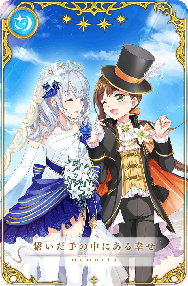2girls artist_request ascot asymmetrical_bangs awane_kokoro awane_kokoro_(bride_ver.) bare_shoulders beach black_coat black_hat black_pants blue_bow blue_brooch blue_sky blunt_bangs bouquet bow bowtie braid bridal_veil bride brooch brown_hair cape card_(medium) cloud coat collared_coat collared_shirt couple cowboy_shot crossdressing crown_braid day dot_nose dress dress_pants elbow_gloves eyelashes fingernails floating_clothes floating_hair floral_print flower flower_brooch frilled_shirt frilled_sleeves frills game_cg gloves gown green_brooch green_eyes grey_hair groom hair_bow hair_flower hair_ornament hat hat_feather holding holding_bouquet holding_hands interlocked_fingers kagami_masara kagami_masara_(bride_ver.) layered_sleeves light_blush light_particles light_rays lily_(flower) long_hair long_sleeves looking_at_another magia_record:_mahou_shoujo_madoka_magica_gaiden mahou_shoujo_madoka_magica multiple_girls ocean official_alternate_costume official_art one_eye_closed open_clothes open_coat open_mouth orange_bow orange_bowtie orange_cape outdoors outline pants picture_frame pinstripe_pattern pinstripe_vest ponytail rose_print see-through_clothes see-through_veil shirt shore sky smile star_(symbol) strapless strapless_dress striped_bow striped_bowtie striped_clothes sunlight thighhighs top_hat translated veil vest waist_bow wedding_dress white_ascot white_dress white_flower white_gloves white_outline white_shirt white_thighhighs white_veil wind yellow_vest yuri