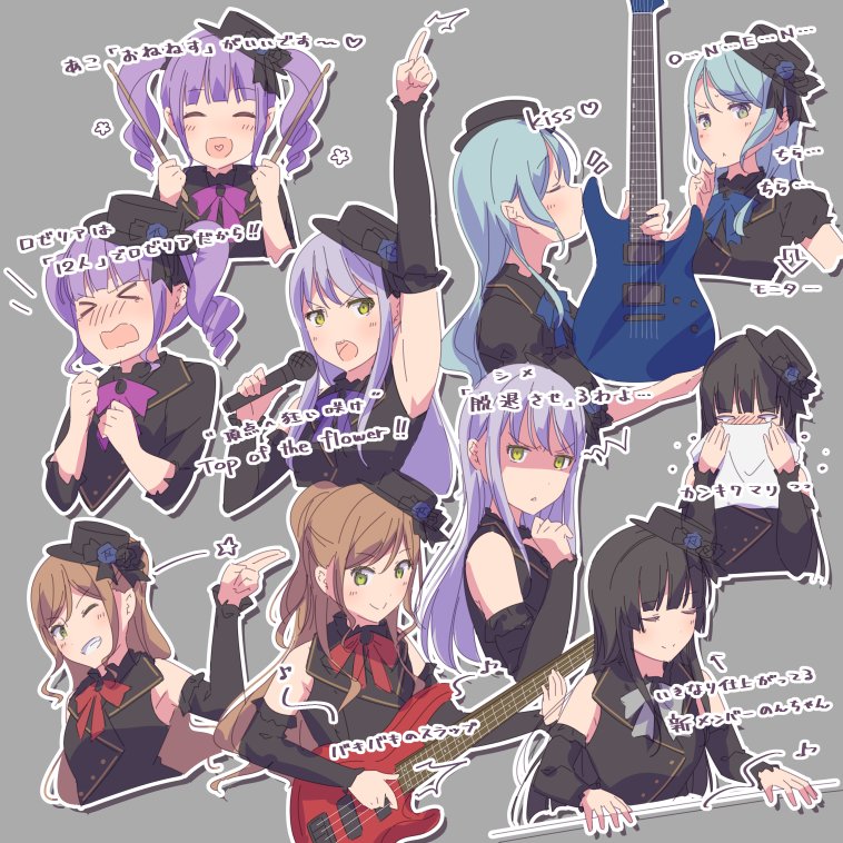 &gt;_&lt; 5girls ^_^ aiba_aina arm_up ayasaka bang_dream! bass_guitar black_bow black_flower black_hair black_hat blue_flower blue_neckwear bow brown_hair clenched_hand clenched_hands closed_eyes commentary_request cropped_torso crying detached_sleeves drill_hair drumsticks electric_guitar flower glaring green_eyes green_green grey_background grin guitar half_updo hand_up hands_up hat hat_bow hat_flower heart heart_in_mouth hikawa_sayo holding holding_instrument holding_microphone imai_lisa index_finger_raised instrument kudou_haruka_(voice_actor) long_hair microphone minato_yukina multiple_girls multiple_views music nakashima_yuki neck_ribbon notice_lines object_kiss one_eye_closed playing_instrument purple_hair purple_neckwear red_neckwear ribbon roselia_(bang_dream!) sakuragawa_megu shirokane_rinko shizaki_kanon simple_background singing smile tissue translation_request twin_drills udagawa_ako upper_body v-shaped_eyebrows voice_actor_connection yellow_eyes