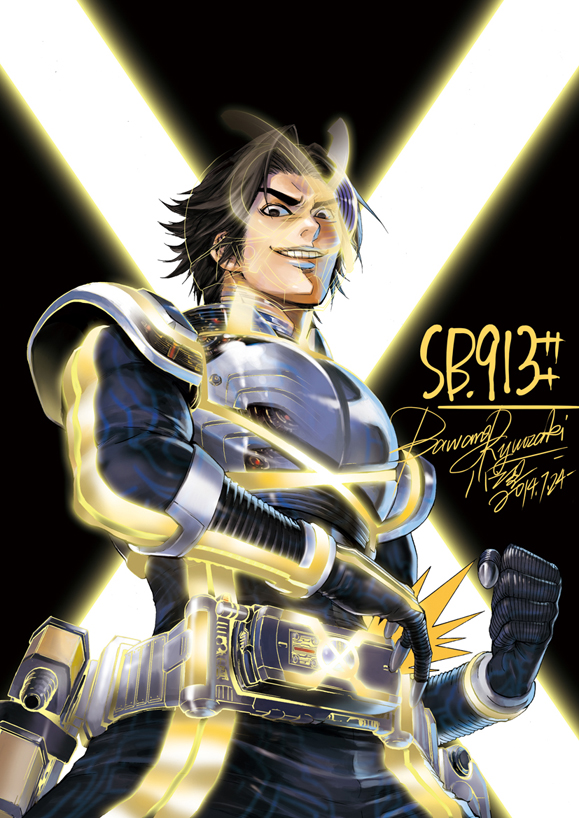 1boy armor bawang-ryuuzaki belt black_background black_eyes black_hair clenched_hand commentary glowing grin henshin kamen_rider kamen_rider_555 kamen_rider_kaixa kusaka_masato long_hair looking_at_viewer lps male_focus mask phone power_armor smile solo spiked_hair standing teeth text_focus transformation