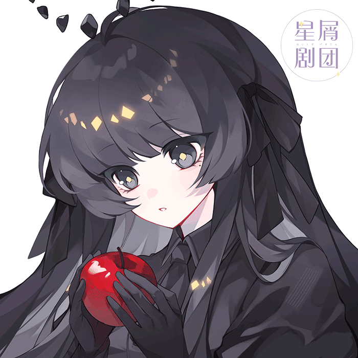 1girl animated animated_gif apple arknights black_eyes black_gloves black_hair black_necktie black_shirt chinese_commentary closed_mouth collared_shirt commentary_request food fruit gloves holding holding_food holding_fruit hoshikuzu-gekidann long_hair looking_at_food looking_at_viewer looking_down mole mole_under_eye necktie parted_lips shirt simple_background smile solo upper_body virtuosa_(arknights) white_background yellow_pupils