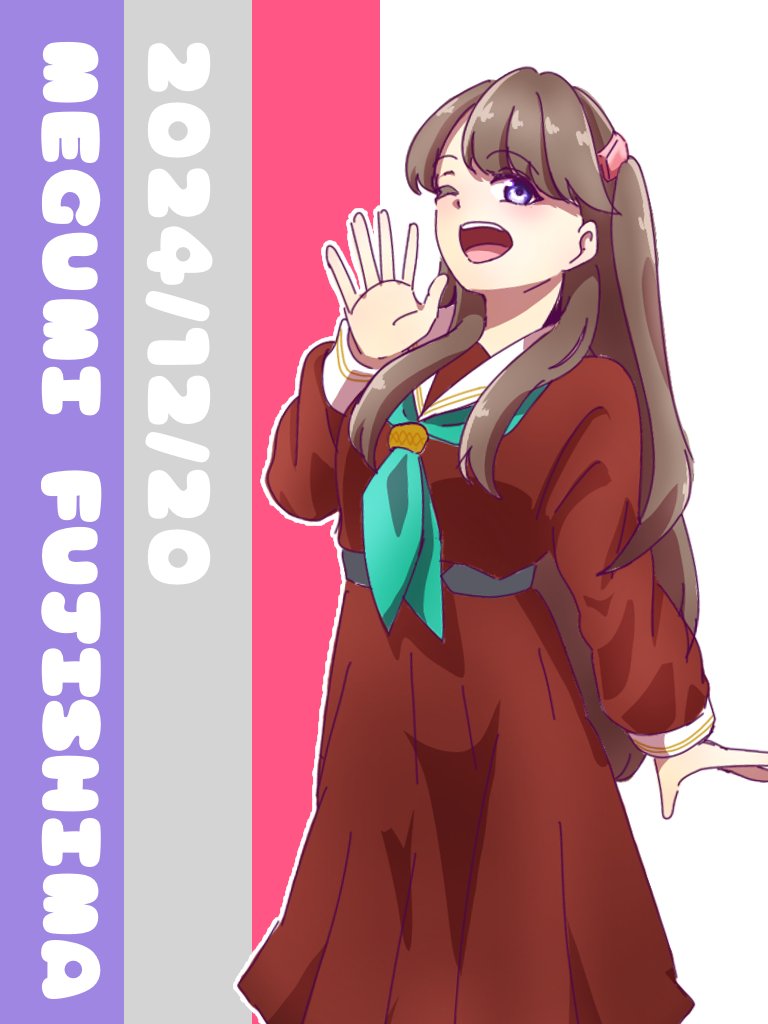 1girl ;d aqua_neckerchief brown_dress brown_hair character_name commentary_request cowboy_shot dated dress fujishima_megumi grey_background hasu_no_sora_school_uniform kigucha link!_like!_love_live! long_hair long_sleeves love_live! medium_dress multicolored_background neckerchief one_eye_closed open_mouth outline pink_background pleated_dress purple_background purple_eyes sailor_collar sailor_dress school_uniform smile solo striped_background teeth two_side_up upper_teeth_only virtual_youtuber white_background white_outline white_sailor_collar winter_uniform