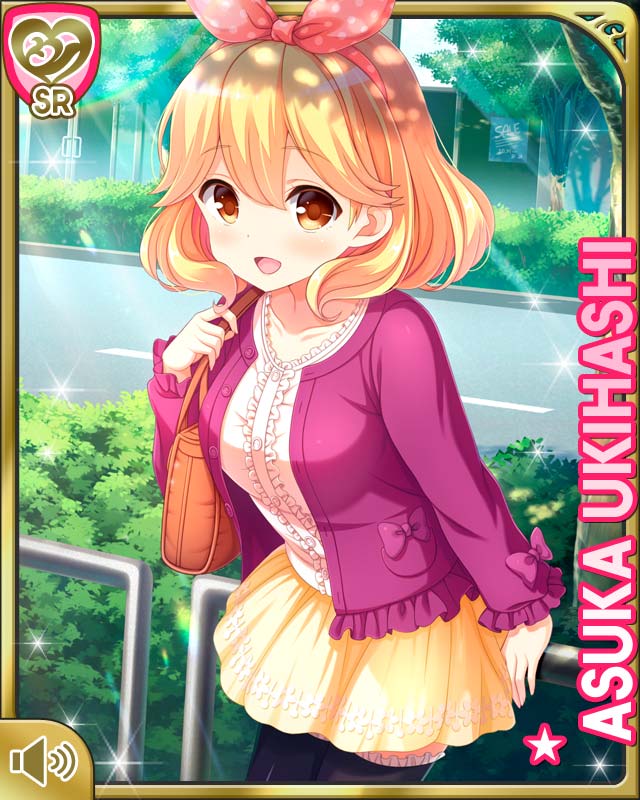 1girl :d bag blonde_hair bow breasts brown_eyes card_(medium) day girlfriend_(kari) hair_bow handbag jacket medium_breasts official_art open_mouth outdoors pink_bow purple_jacket qp:flapper shirt short_hair skirt smile solo tagme ukihashi_asuka white_shirt yellow_skirt