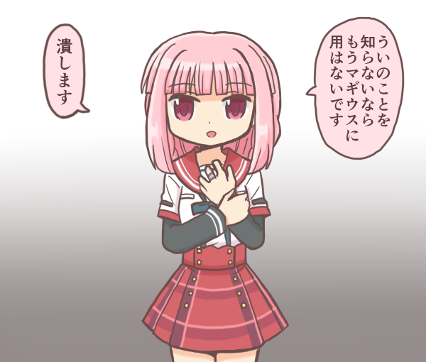 1girl bad_id bad_pixiv_id black_sleeves blue_ribbon blunt_bangs buttons commentary_request cowboy_shot gradient_background grey_background hand_on_own_wrist jewelry kamihama_university_affiliated_school_uniform layered_sleeves long_hair long_sleeves looking_at_viewer magia_record:_mahou_shoujo_madoka_magica_gaiden mahou_shoujo_madoka_magica miniskirt neck_ribbon open_mouth pink_eyes pink_hair plaid_clothes plaid_skirt pleated_skirt red_sailor_collar red_skirt reverse_(bluefencer) ribbon ring sailor_collar school_uniform serafuku shirt short_over_long_sleeves short_sleeves sidelocks skirt smile solo speech_bubble standing tamaki_iroha translation_request white_shirt