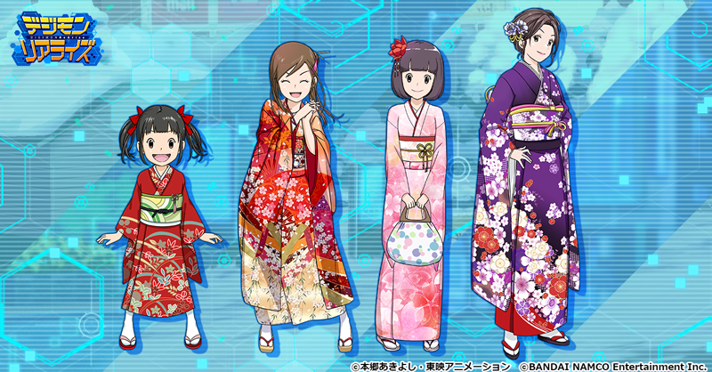 closed_eyes digimon digimon_rearise happy japanese_clothes kimono kohinata_mayu long_hair official_art open_mouth shinjo_michi short_hair smile tamada_nozomi tsukimori_chihiro