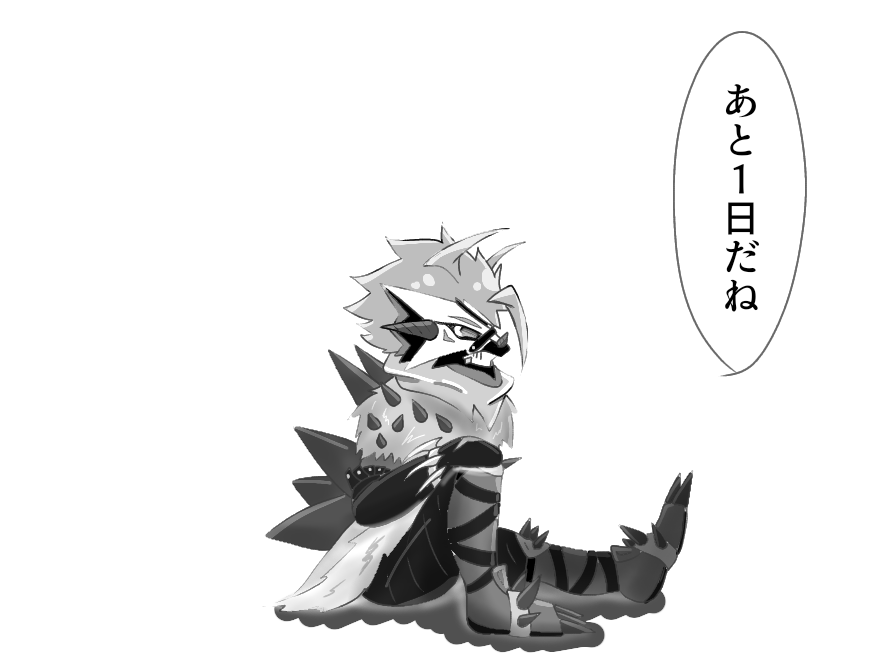 bug butterfly digimon digimon_(creature) drill insect rasenmon spikes spiral_(digimon) spiral_origin translation_request