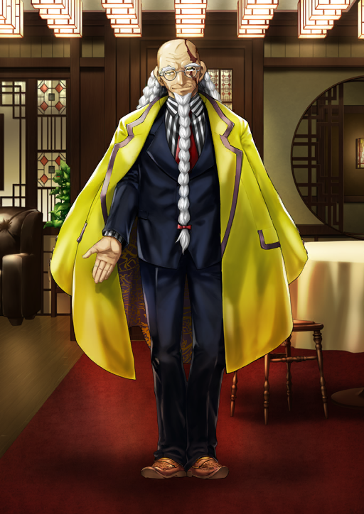 1boy architecture arms_at_sides balding beard black_jacket black_pants black_shirt black_suit bow braid braided_beard brown_shoes closed_mouth coat coat_on_shoulders collared_shirt dress_pants dress_shirt east_asian_architecture eyewear_strap facial_hair fate/grand_order fate_(series) formal_clothes full_body game_cg glasses hair_bow indoors jacket kawaguchi_takeshi lapels layered_sleeves long_beard long_hair long_scar long_sleeves looking_at_viewer male_focus multiple_braids necktie notched_lapels official_art old old_man open_clothes open_coat overcoat pants red_bow red_necktie round_eyewear scar scar_across_eye scar_across_eyebrow scar_on_face scar_on_head shirt shoes smile solo striped_clothes striped_shirt suit suit_jacket thick_eyebrows third-party_source two-tone_shirt very_long_beard white_facial_hair white_hair white_shirt wing_collar wrinkled_skin yellow_coat yellow_eyes zhang_jue_(fate)