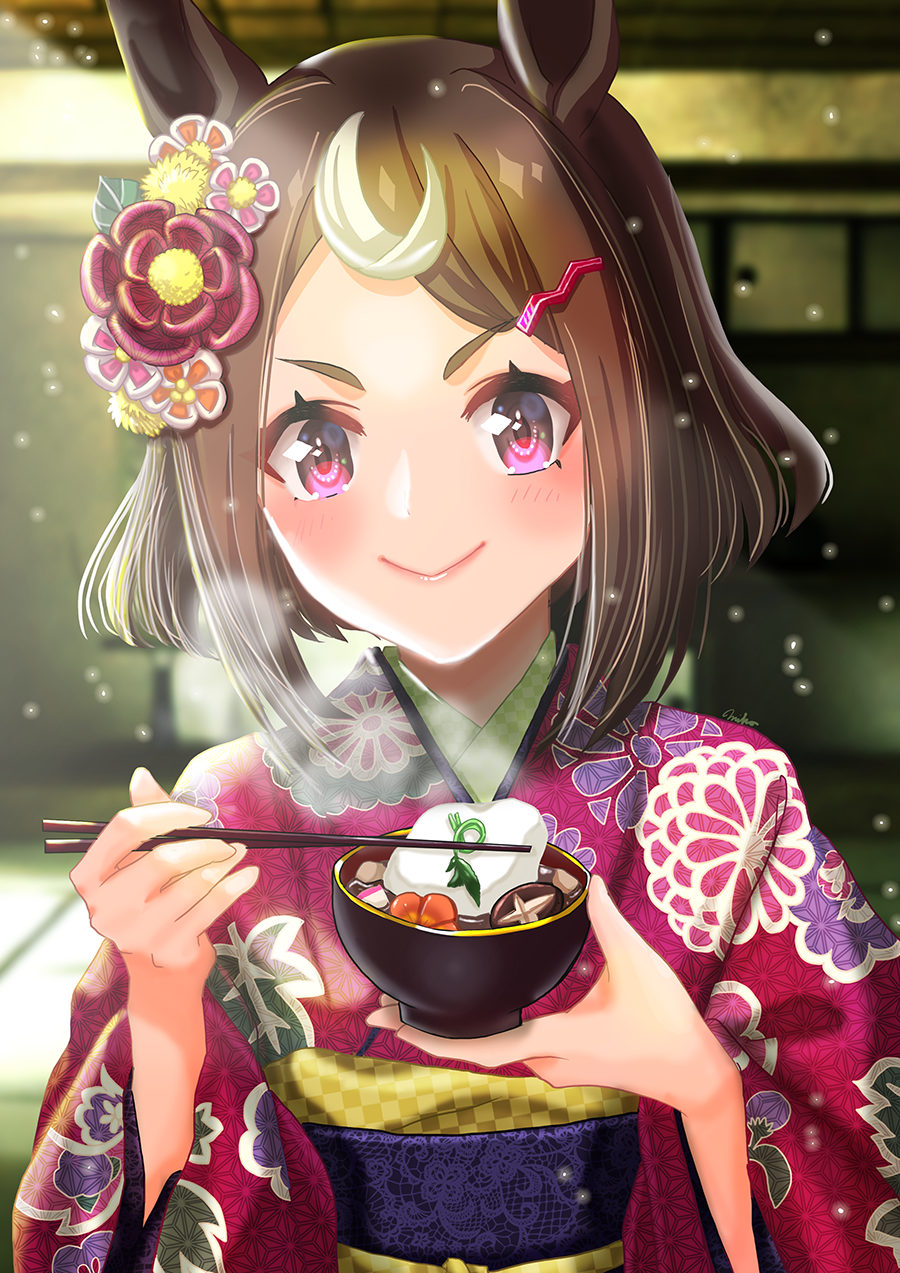 1girl alternate_costume blush bowl brown_hair chopsticks commentary_request floral_print floral_print_kimono flower food hair_flower hair_ornament hairclip highres holding holding_bowl holding_chopsticks horse_girl japanese_clothes kimono light_particles long_sleeves looking_at_viewer mochi multicolored_hair mushroom new_year obi otono_(bkt4b) pink_kimono print_kimono purple_eyes sash short_hair smile solo streaked_hair tsurumaru_tsuyoshi_(umamusume) umamusume upper_body v-shaped_eyebrows zouni_soup
